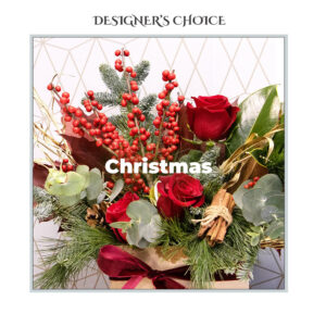 Trig's Floral and Home Designer's Choice floral arranagment item for Christmas or New Year's florals.
