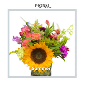 Image of the Deluxe Summer cube arrangement by Trig's Floral and Home.